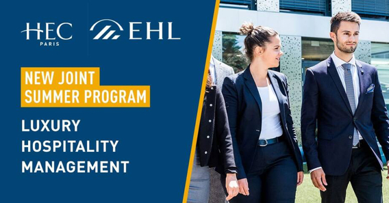 EHL (École Hôtelière de Lausanne)