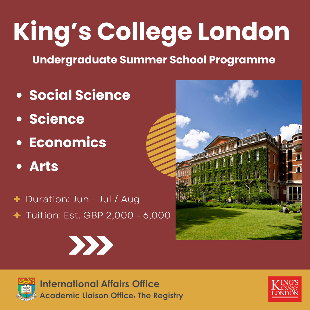 King’s College London (KCL)